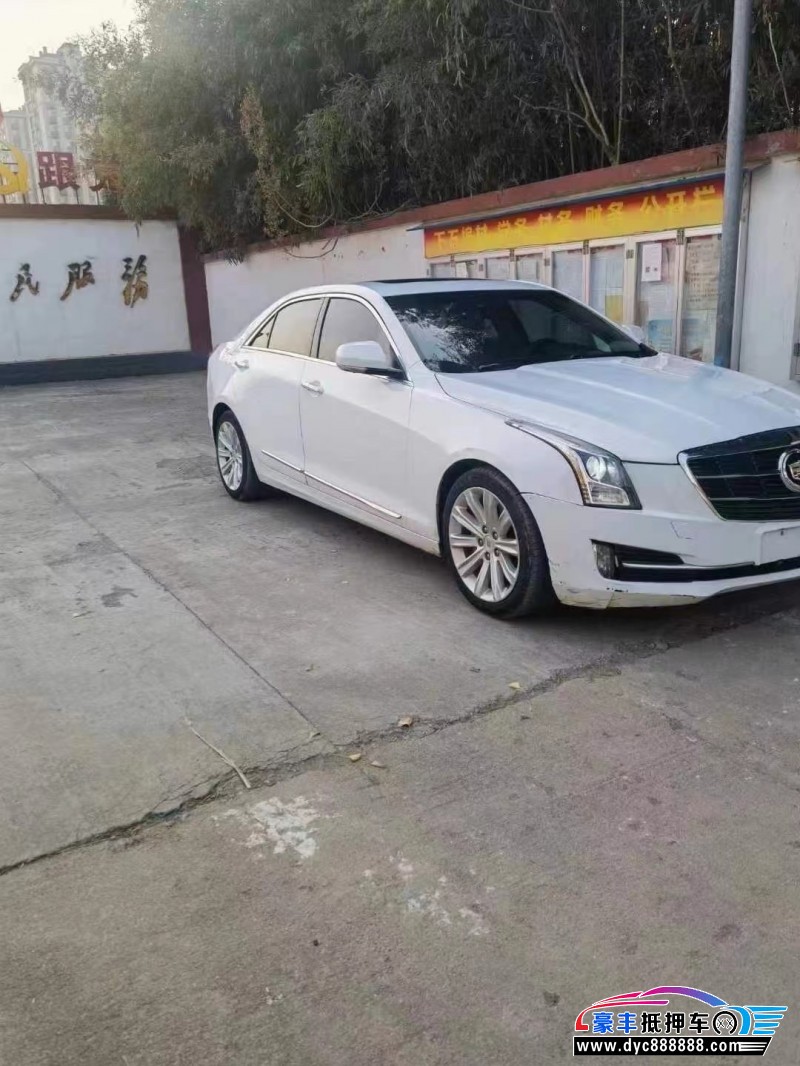 15年凯迪拉克ATS轿车抵押车出售