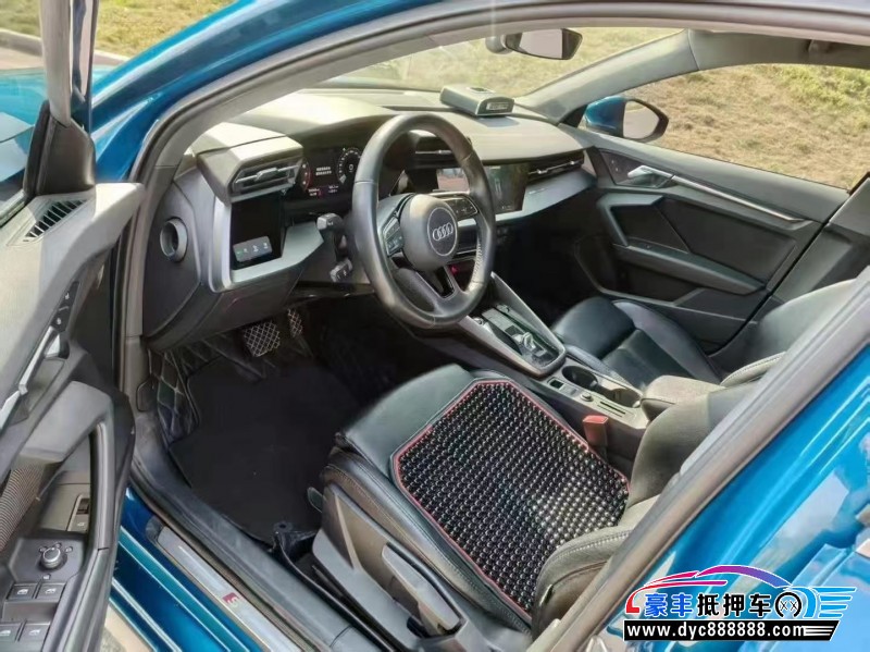 21年奥迪A3轿车抵押车出售