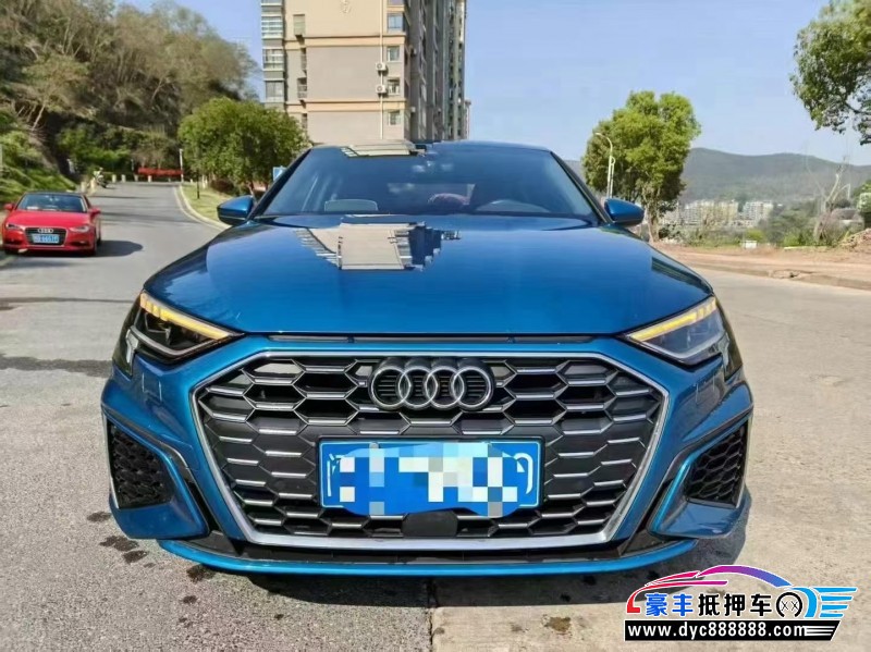 21年奥迪A3轿车抵押车出售