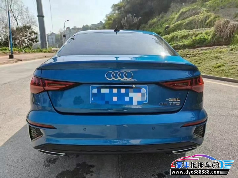 21年奥迪A3轿车抵押车出售
