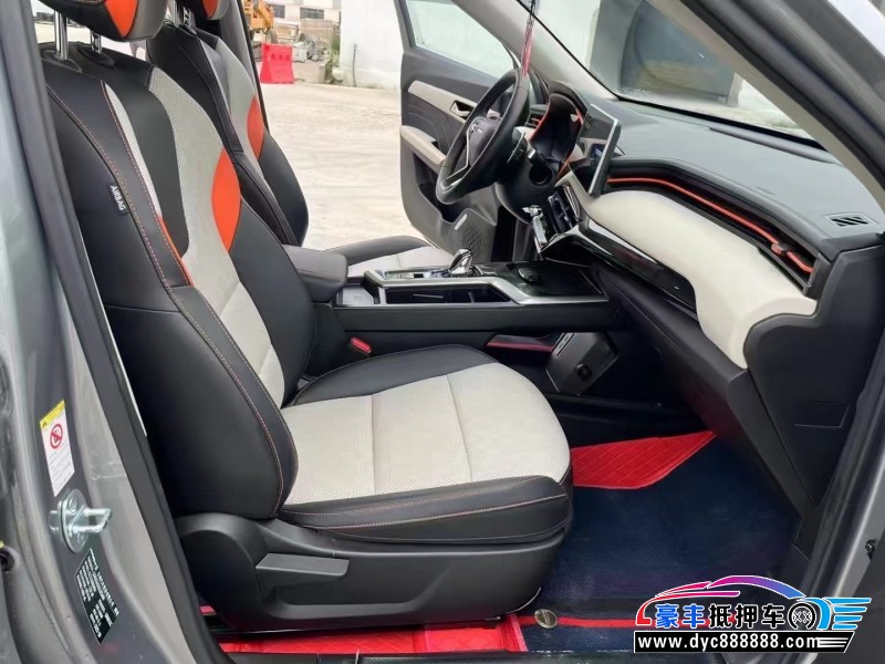 23年长城哈弗赤兔轿车抵押车出售