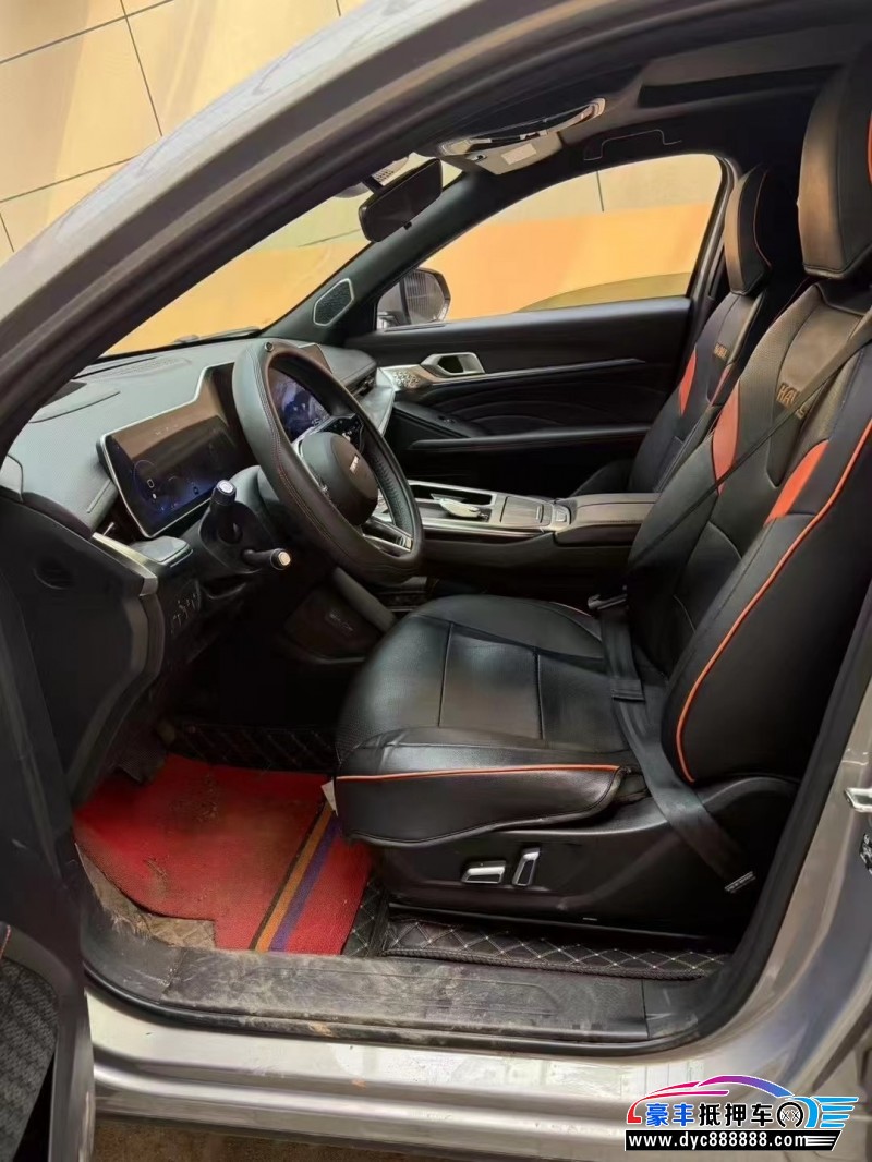 23年长城哈弗神兽轿车抵押车出售