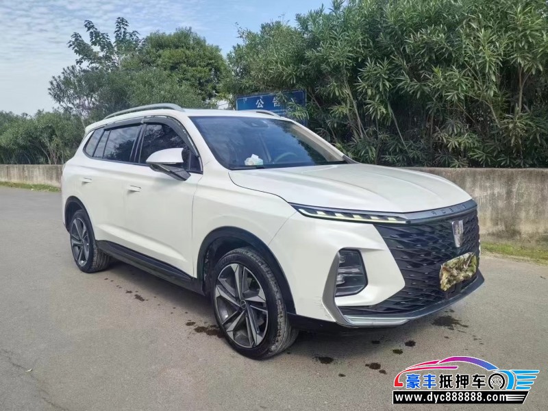 22年荣威RX5轿车抵押车出售