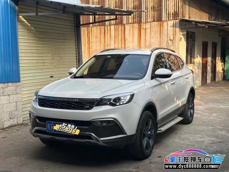 18年猎豹汽车CS10轿车抵押车出售