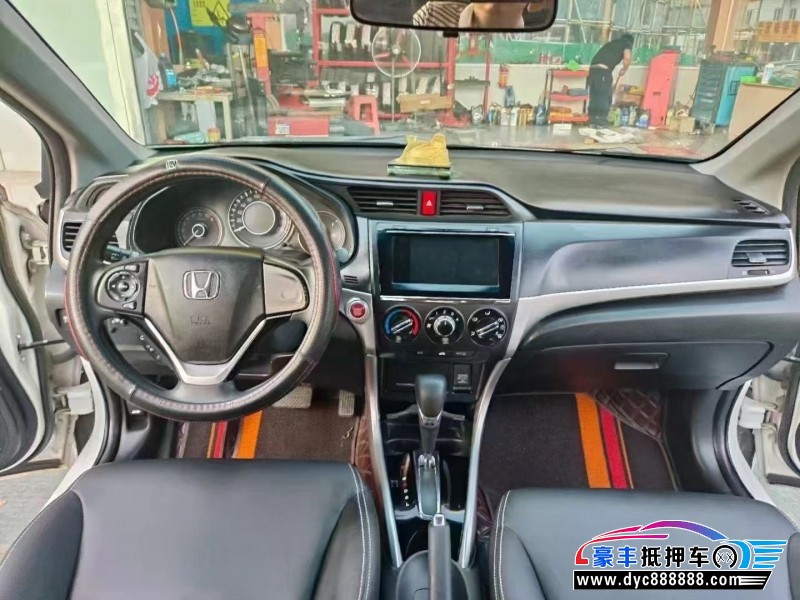 16年本田凌派轿车抵押车出售