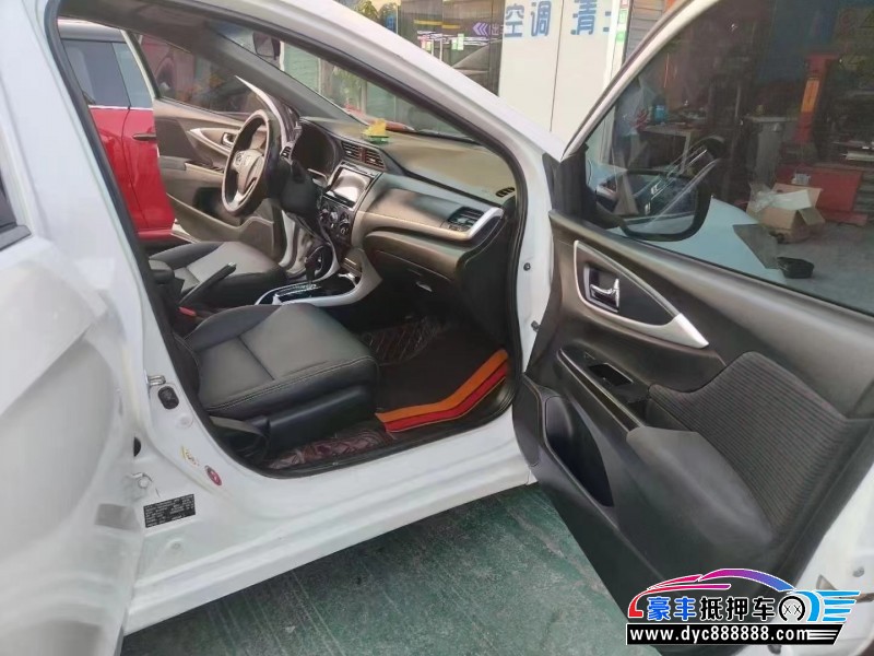 16年本田凌派轿车抵押车出售
