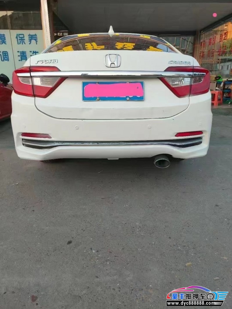 16年本田凌派轿车抵押车出售