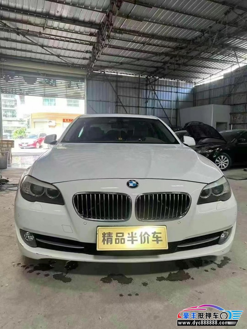 11年宝马5系轿车抵押车出售