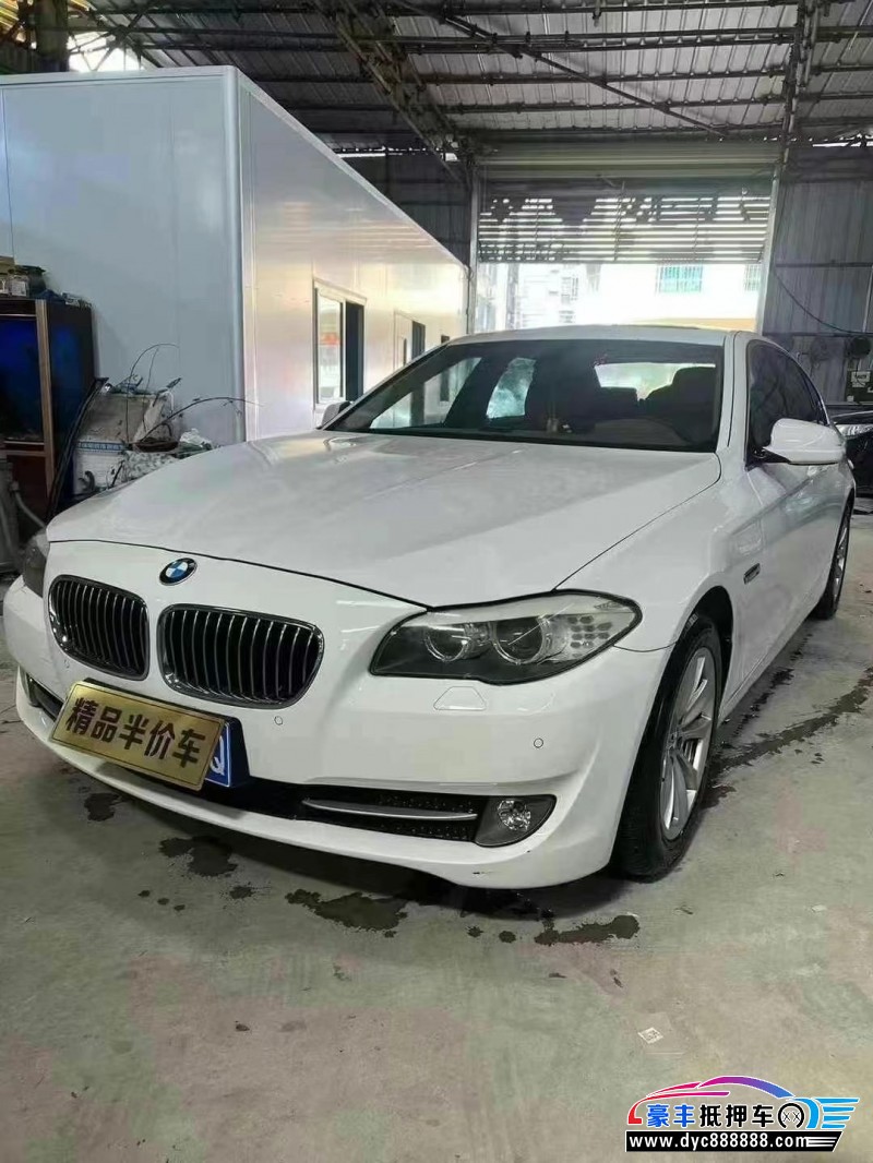 11年宝马5系轿车抵押车出售
