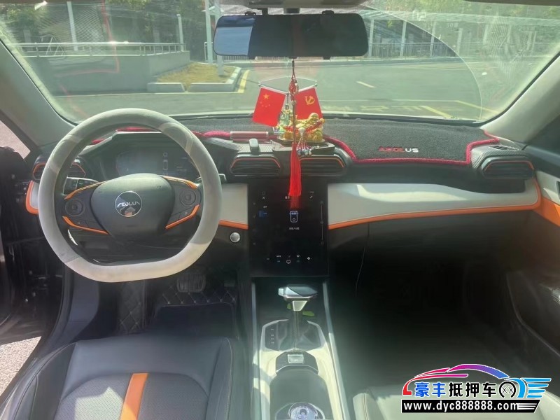 23年东风风神奕炫轿车抵押车出售