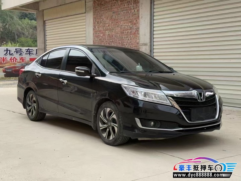 18年本田凌派轿车抵押车出售