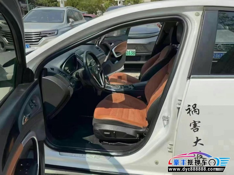 17年别克君威轿车抵押车出售