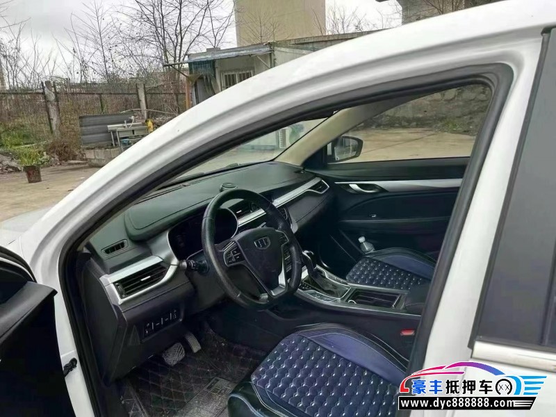 18年吉利帝豪轿车抵押车出售