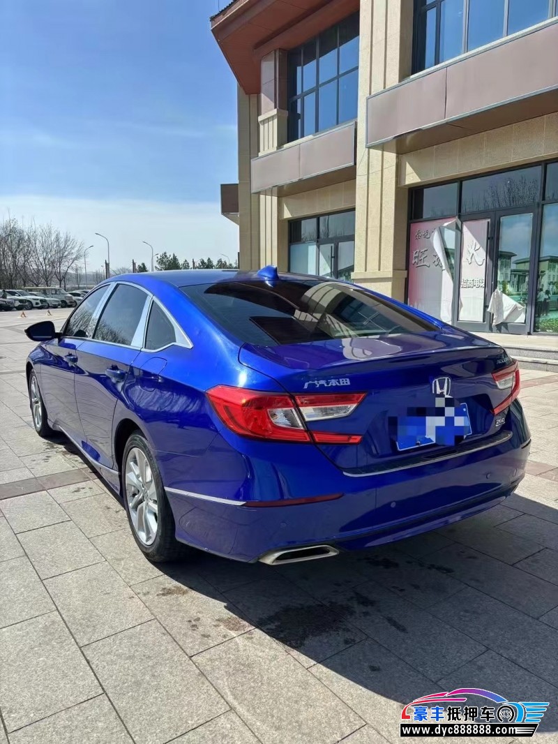 18年本田雅阁轿车抵押车出售