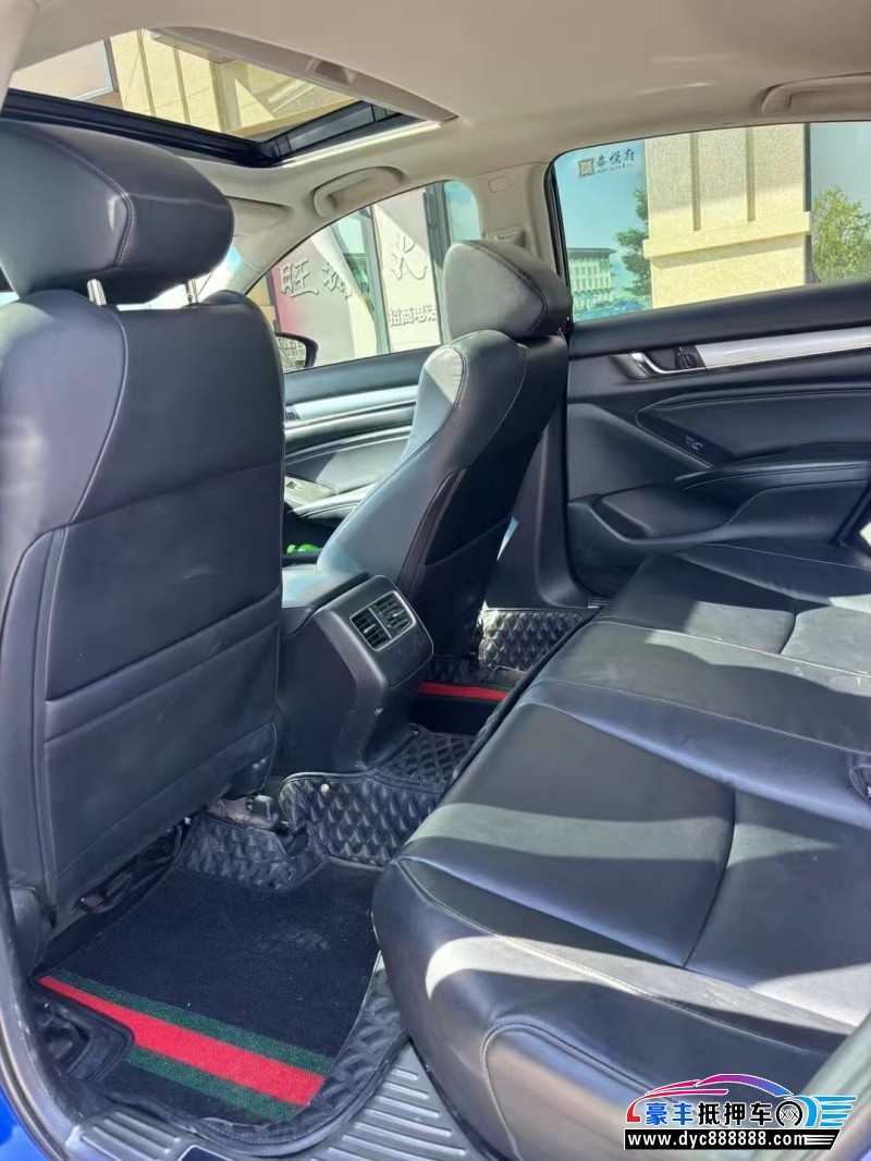 18年本田雅阁轿车抵押车出售