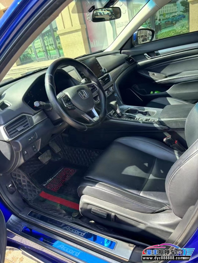 18年本田雅阁轿车抵押车出售