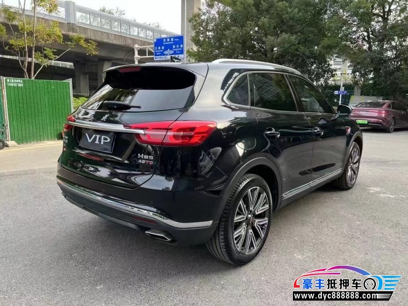 22年红旗HS5轿车抵押车出售