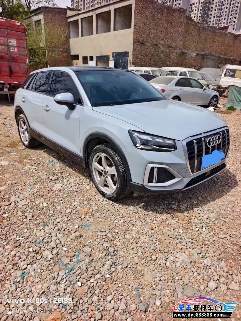 22年奥迪Q2轿车抵押车出售