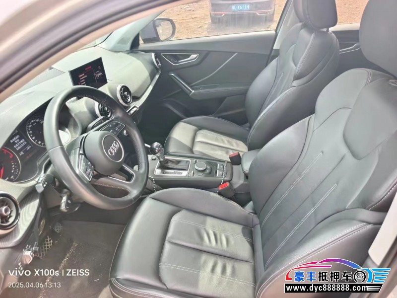 22年奥迪Q2轿车抵押车出售