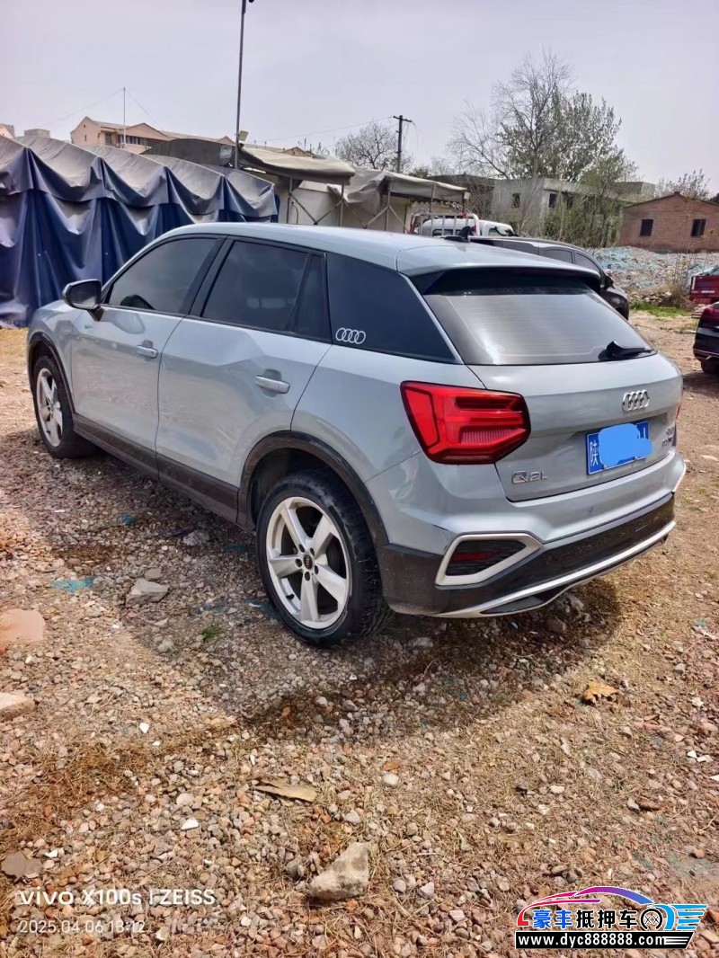22年奥迪Q2轿车抵押车出售