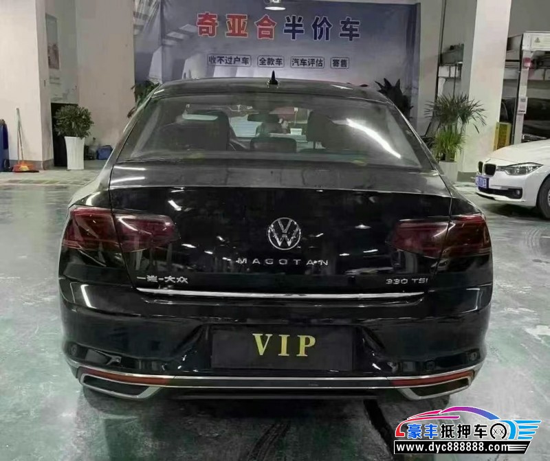 24年大众迈腾轿车抵押车出售