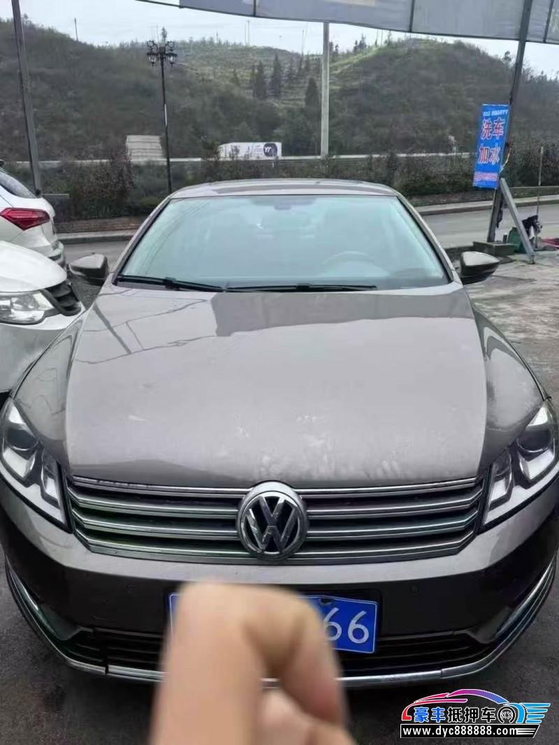 16年大众迈腾轿车抵押车出售