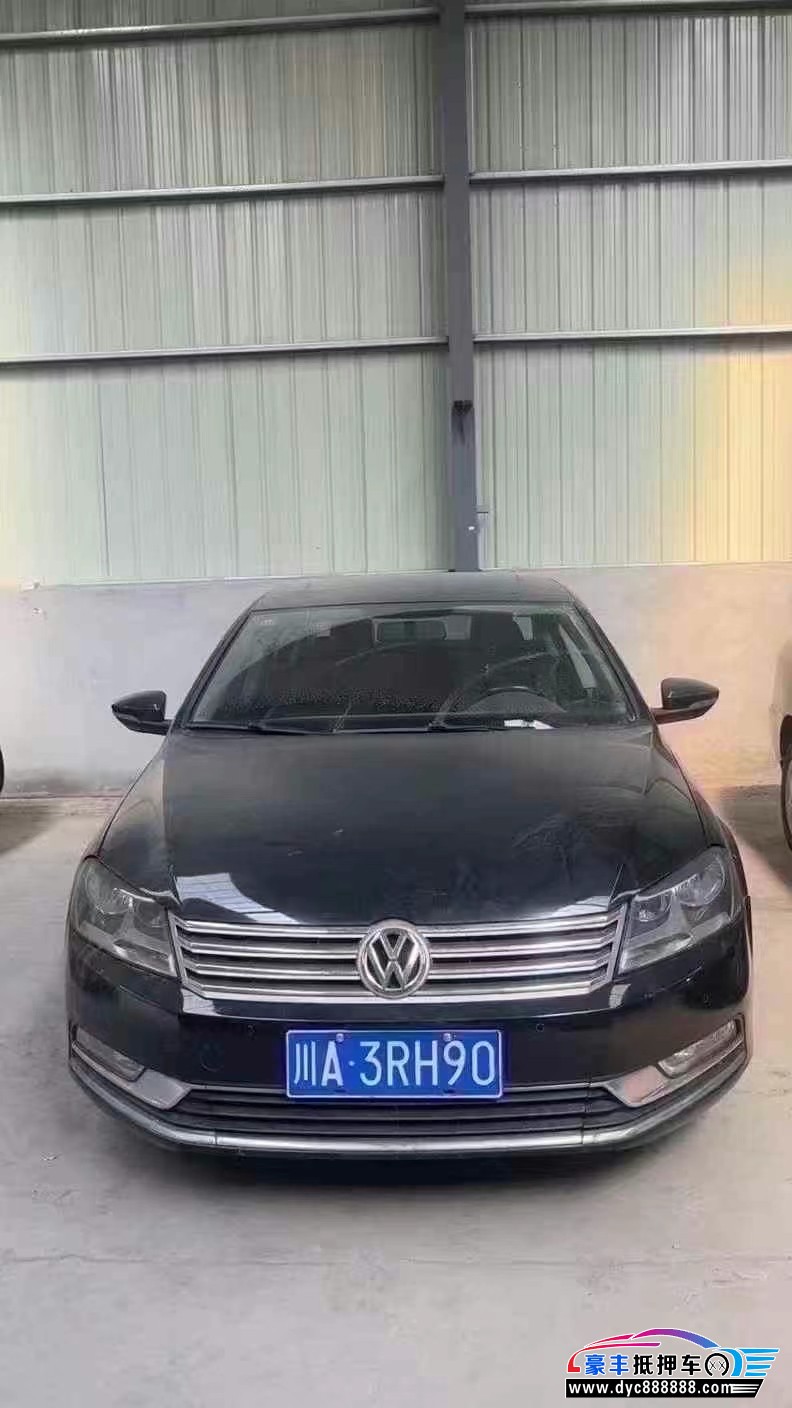 14年大众迈腾轿车抵押车出售