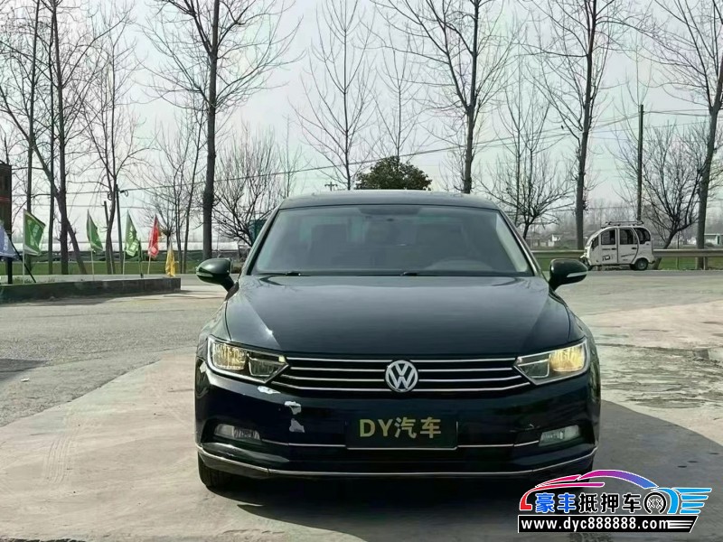 17年大众迈腾轿车抵押车出售