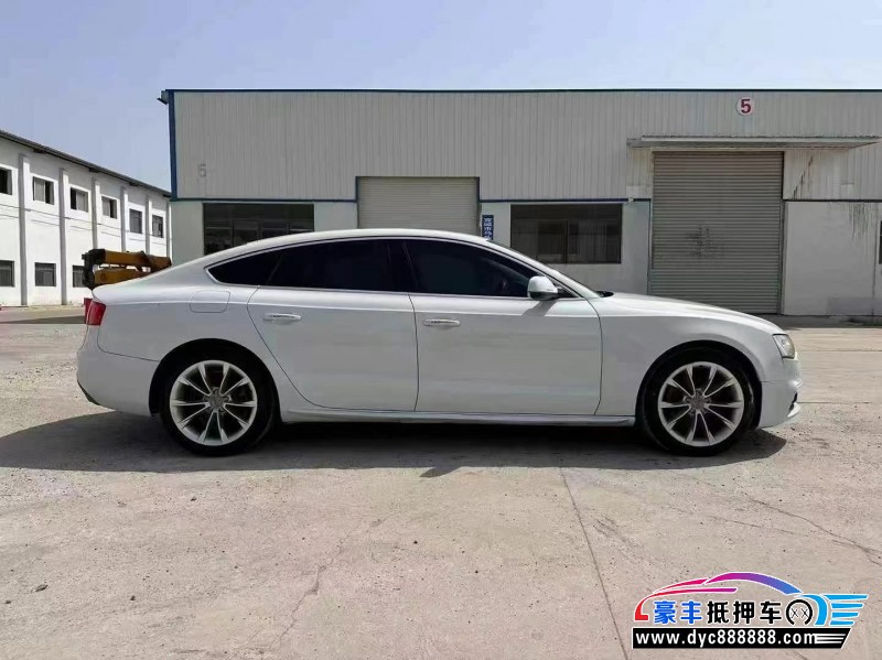 16年奥迪A5轿车抵押车出售