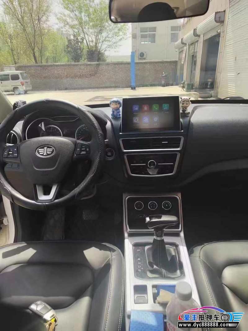 19年奔腾X40轿车抵押车出售