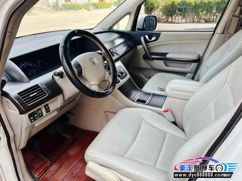 15年本田艾力绅轿车抵押车出售
