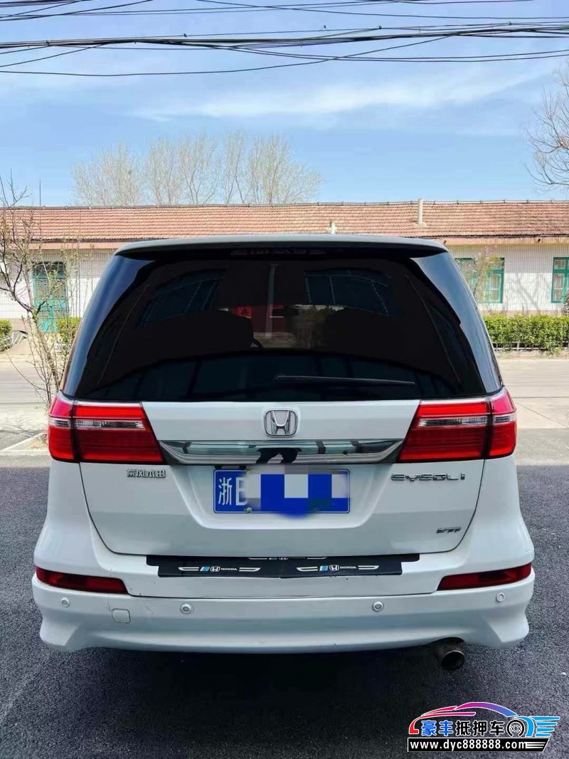 15年本田艾力绅轿车抵押车出售