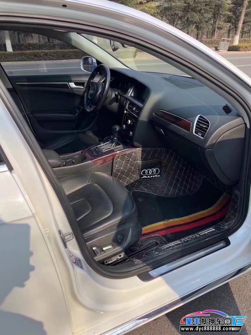 16年奥迪A4L轿车抵押车出售