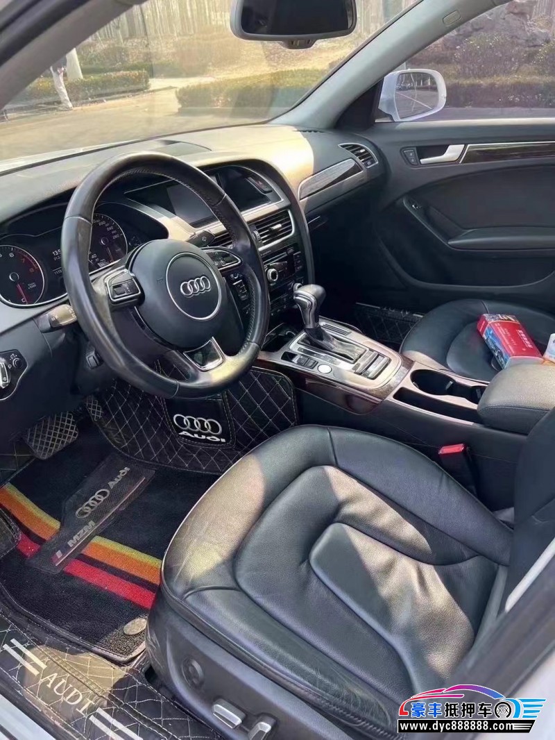 16年奥迪A4L轿车抵押车出售