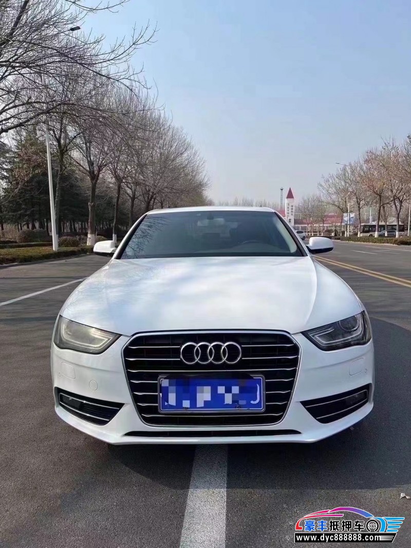 16年奥迪A4L轿车抵押车出售