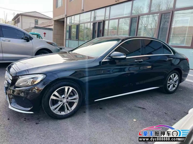 17年奔驰C轿车抵押车出售