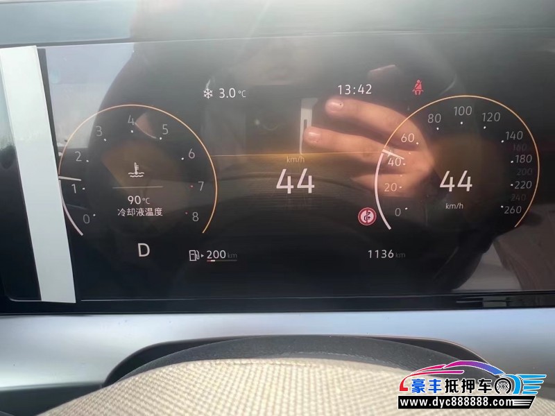 24年大众凌渡轿车抵押车出售