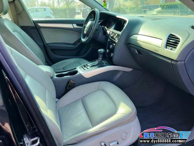 15年奥迪A4L轿车抵押车出售