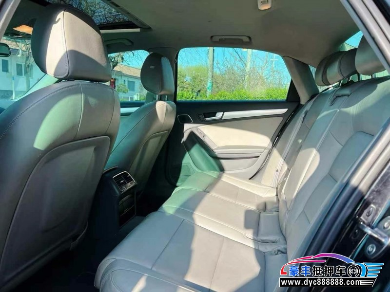 15年奥迪A4L轿车抵押车出售