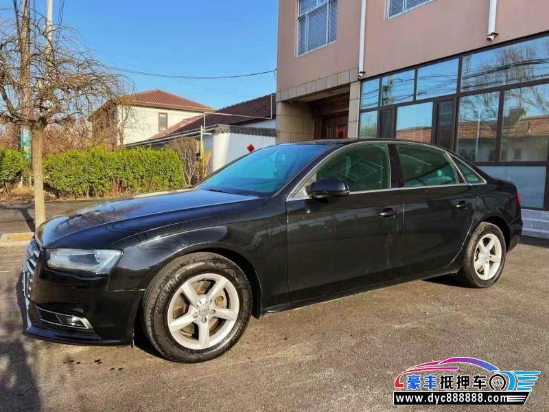 15年奥迪A4L轿车抵押车出售