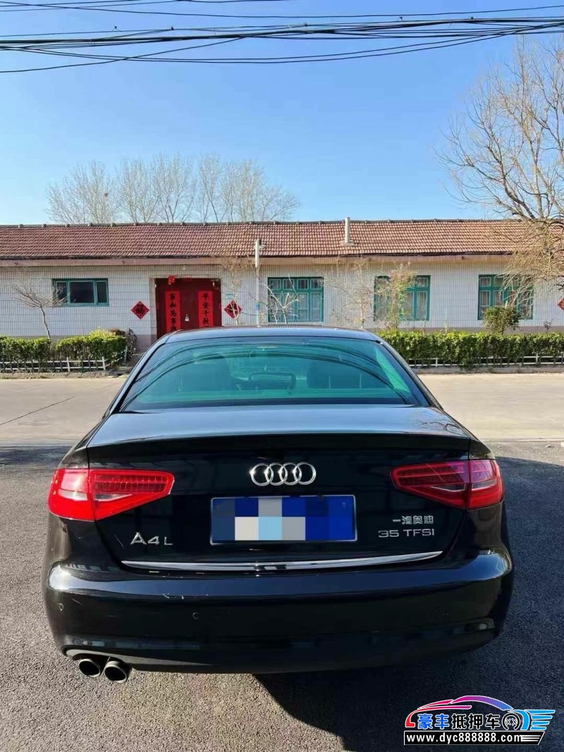 15年奥迪A4L轿车抵押车出售