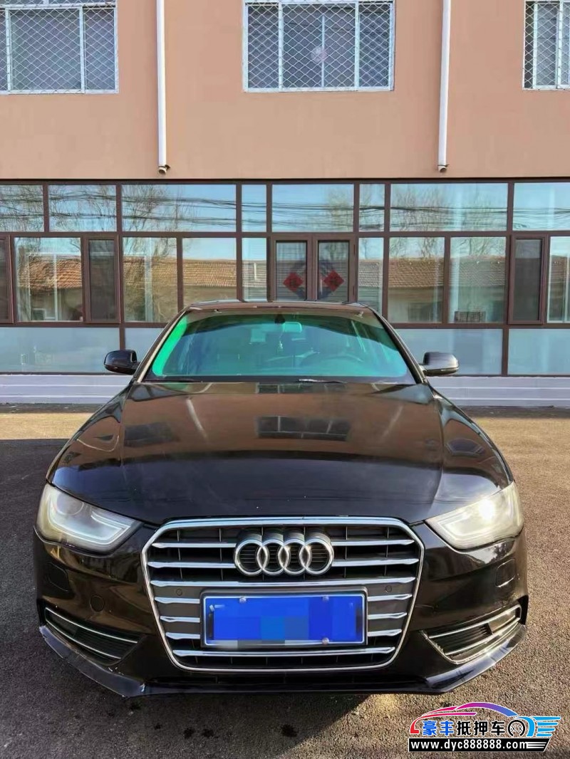 15年奥迪A4L轿车抵押车出售