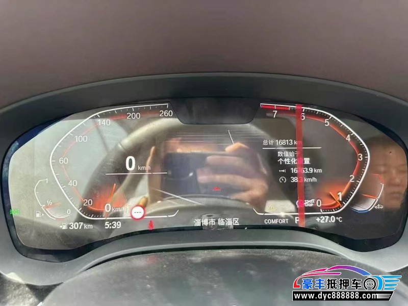 22年宝马5系轿车抵押车出售