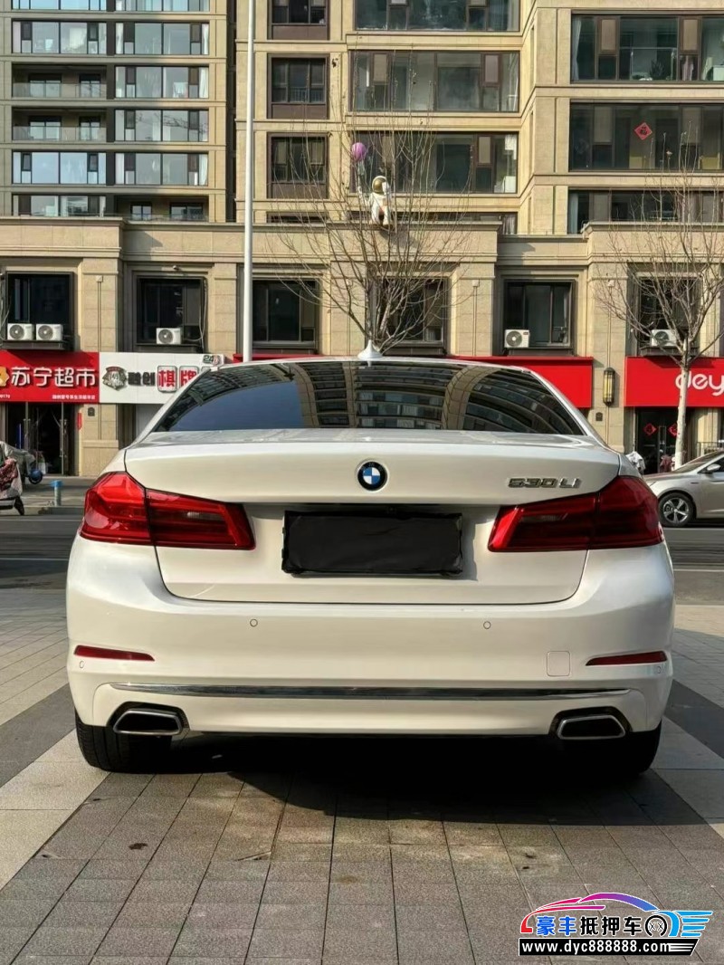 20年宝马5系轿车抵押车出售