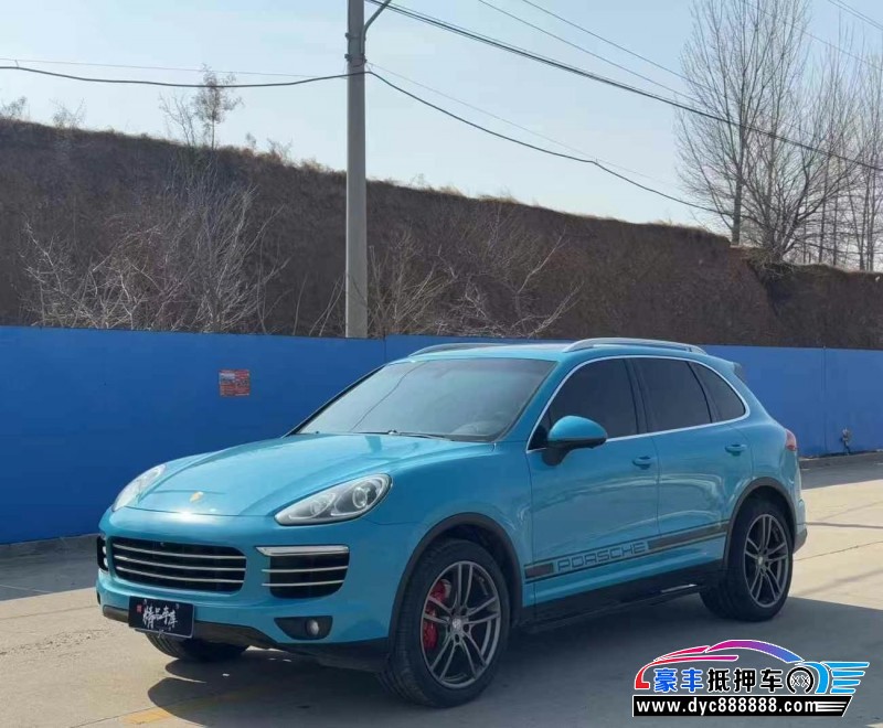 18年保时捷卡宴轿车抵押车出售
