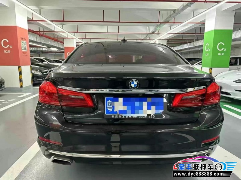 17年宝马5系轿车抵押车出售