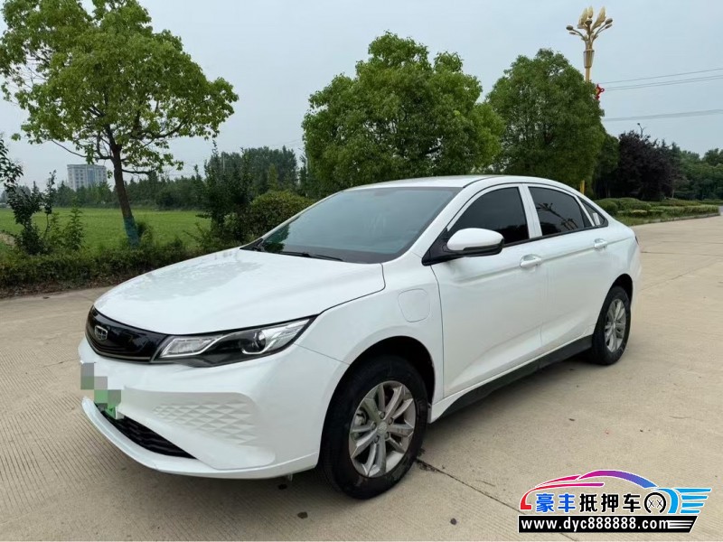 23年吉利帝豪EV轿车抵押车出售