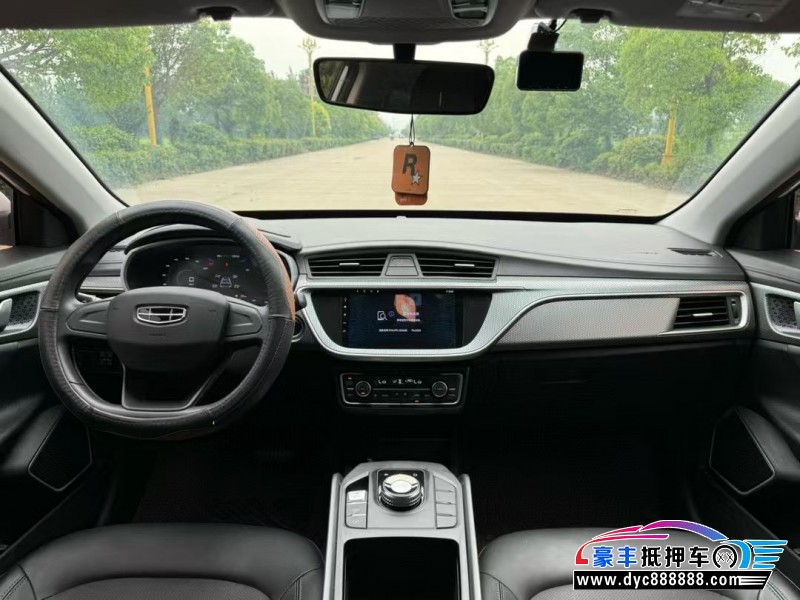 23年吉利帝豪EV轿车抵押车出售