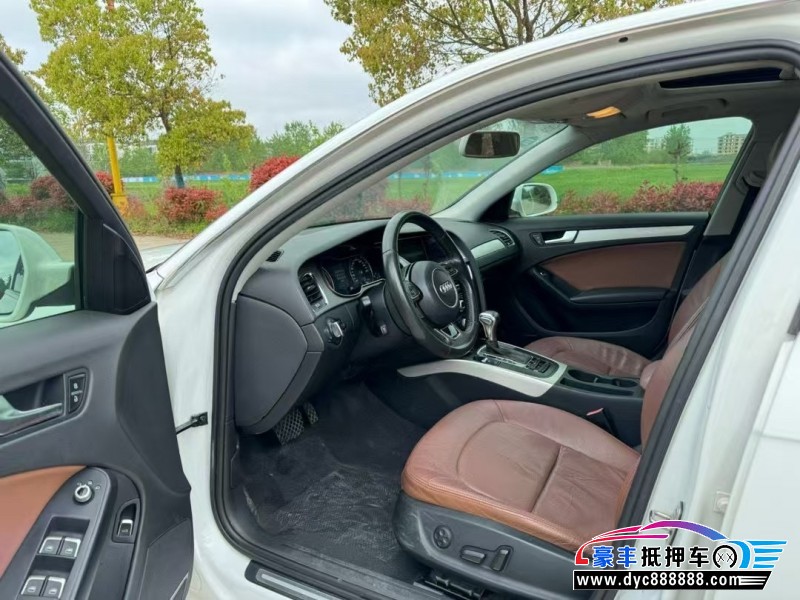 13年奥迪A4L轿车抵押车出售