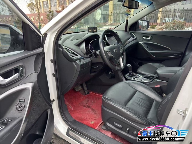 14年现代圣达菲轿车抵押车出售